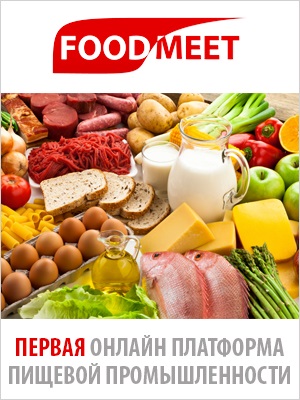 Ce alimente calde (cald) Ce masă caldă