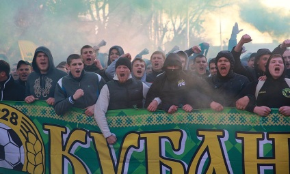 Bleachers galben-verde sau la modă „shizit“ Kuban, spațiu tânăr