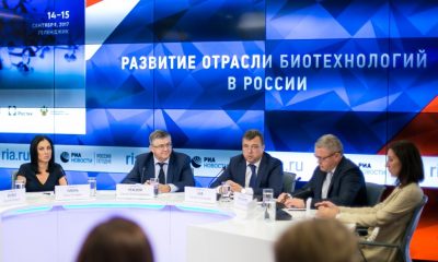 12 Жовтня 2016 року в г (центру медичної радіології) 12 Жовтня 2016 року в г