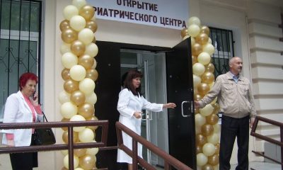12 Жовтня 2016 року в г (ФВЦМР ФМБАУкаіни) 12 Жовтня 2016 року в г
