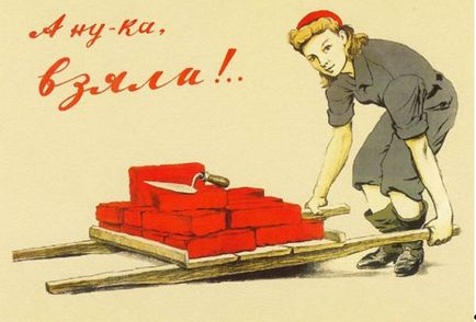 66 Пенсій і 10 відпусток (відпусток) 66 Пенсій і 10 відпусток