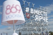 Олександр хуруджі «виправдувальний вирок відносно мене і конопского вкрай незручний (енергія) Олександр хуруджі «виправдувальний вирок відносно мене і конопского вкрай незручний