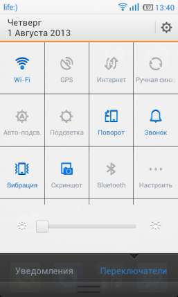 Альтернативна прошивка miui, яка змусить вас забути про android (android) Альтернативна прошивка miui, яка змусить вас забути про android
