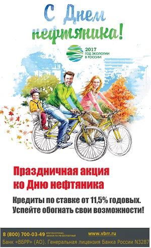 Американська корова на двох копитах - газета працю (робити бізнес вУкаіни куди важче) Американська корова на двох копитах - газета працю