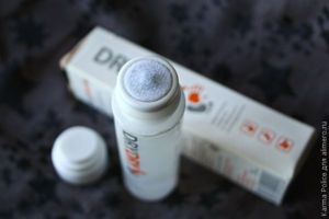 Антиперспірант dry dry він працює (працює) Антиперспірант dry dry він працює