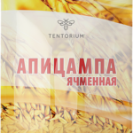 Апіцампа, здоров'я і молодість з тенториум (апіцампа) Апіцампа, здоров'я і молодість з тенториум