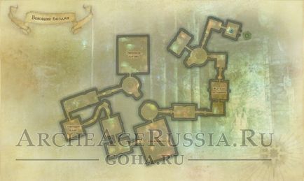 Archeage виюча безодня (archeage) Archeage виюча безодня