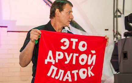 Артист »на весіллі« весільний Шахтарськ »(весілля) Артист »на весіллі« весільний Шахтарськ »
