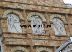 Архітектурний бетон- що це таке, технологія і склад (архітектурний) Архітектурний бетон- що це таке, технологія і склад