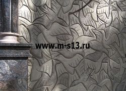 Архітектурний бетон- що це таке, технологія і склад (проводиться архітектурний бетон) Архітектурний бетон- що це таке, технологія і склад