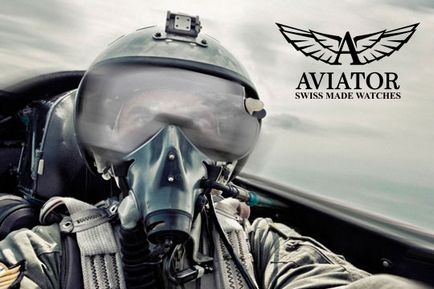 Aviator - опис бренду, асортимент в інтернет-магазині alltime