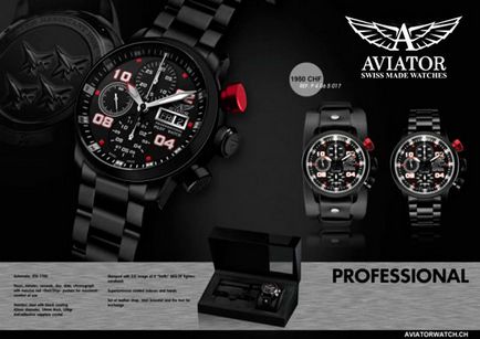 Aviator - опис бренду, асортимент в інтернет-магазині alltime (aviator) Aviator - опис бренду, асортимент в інтернет-магазині alltime