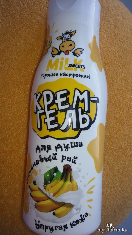 Банановий рай на словах, а на ділі milk sweets крем-гель для душу - банановий рай (sweets) Банановий рай на словах, а на ділі milk sweets крем-гель для душу - банановий рай