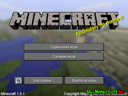 Betterfonts - красивий hd шрифт !, 1 (скачування) Betterfonts - красивий hd шрифт !, 1