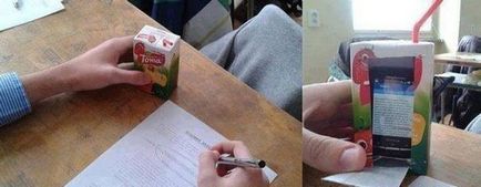 Без палева! Або чим зайнятися, поки ніхто не бачить, gagtime (бачить) Без палева! Або чим зайнятися, поки ніхто не бачить, gagtime