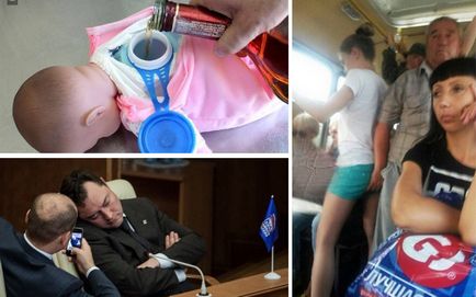 Без палева! Або чим зайнятися, поки ніхто не бачить, gagtime (бачить) Без палева! Або чим зайнятися, поки ніхто не бачить, gagtime