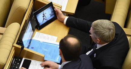 Без палева! Або чим зайнятися, поки ніхто не бачить, gagtime (бачить) Без палева! Або чим зайнятися, поки ніхто не бачить, gagtime