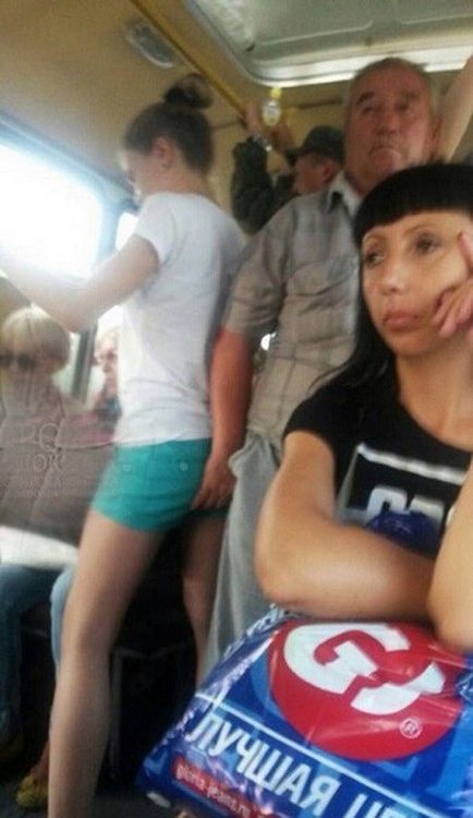 Без палева! Або чим зайнятися, поки ніхто не бачить, gagtime (бачить) Без палева! Або чим зайнятися, поки ніхто не бачить, gagtime