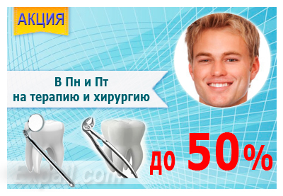 Біметалічні коронки склад, переваги, вартість (коронки) Біметалічні коронки склад, переваги, вартість