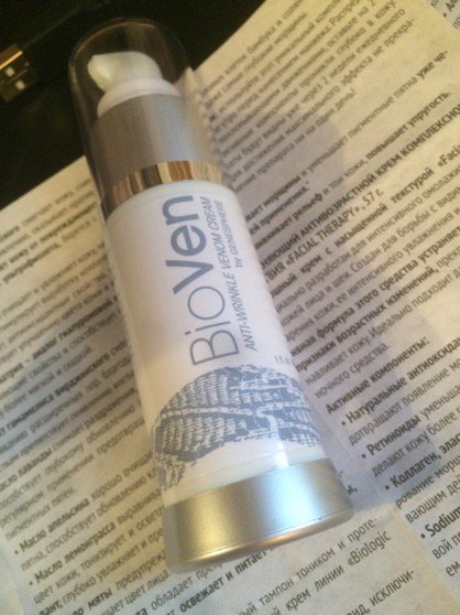 Biologic solutions (solutions) Biologic solutions