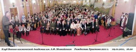 Благодійний ярмарок (Сурского Иоанновского жіночого монастиря) благодійний ярмарок