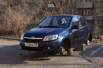 Блог лада гранта (лада) Блог лада гранта