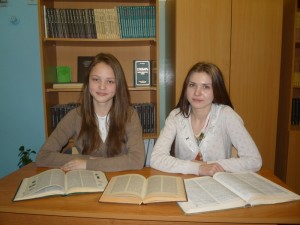 Вболіваємо на олімпійських іграх, газета вісник () Вболіваємо на олімпійських іграх, газета вісник
