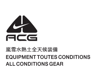 Бренд nike acg повернувся до старого логотипу (старому) Бренд nike acg повернувся до старого логотипу