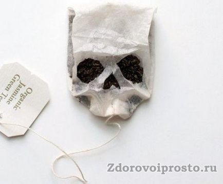 Чай пуер користь і шкода, здорово і просто (користь) Чай пуер користь і шкода, здорово і просто