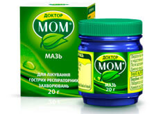 Чим лікувати затяжний кашель у дорослого (лікувати) Чим лікувати затяжний кашель у дорослого