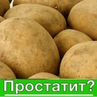 Чим закушувати горілку - кращі комбінації відео, nalivali (горілку) Чим закушувати горілку - кращі комбінації відео, nalivali