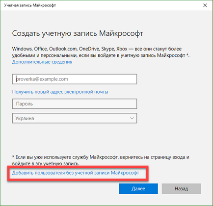 Що робити якщо не працює кнопка «пуск» в windows 10 рішення проблеми