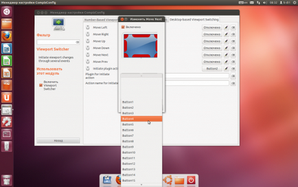 Compizconfig settings manager, російськомовна документація по ubuntu (manager) Compizconfig settings manager, російськомовна документація по ubuntu