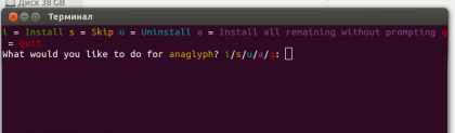 Compizconfig settings manager, російськомовна документація по ubuntu (android studio) Compizconfig settings manager, російськомовна документація по ubuntu