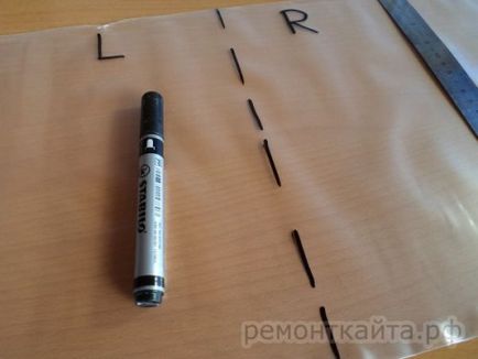 Робимо новий балон, Україна (ремон балона кайта) Робимо новий балон, Україна