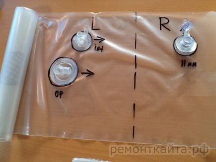 Робимо новий балон, Україна (клапан onepump) Робимо новий балон, Україна