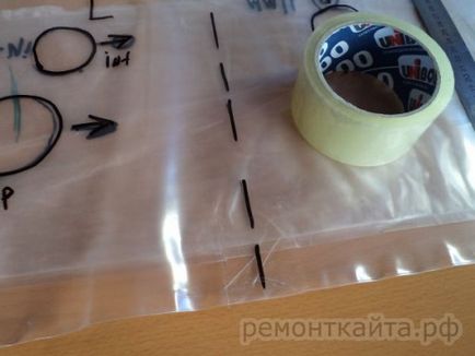 Робимо новий балон, Україна (як зашити кайт) Робимо новий балон, Україна