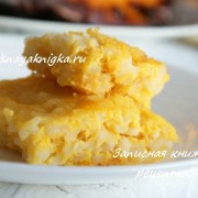 Дитяче пюре з чорносливу (пюре з чорносливу) Дитяче пюре з чорносливу