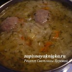 Дитяче пюре з чорносливу (дитяче пюре чорносливу) Дитяче пюре з чорносливу