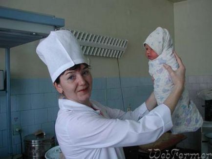 Діагностика розвитку дитини першого року життя (життя) Діагностика розвитку дитини першого року життя