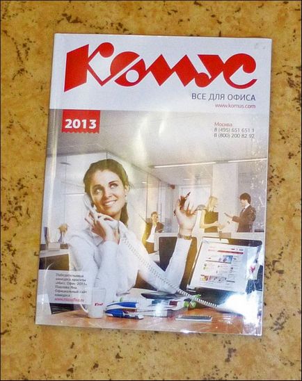 Домашній кулеуловлювач, пневматична зброя (кулеуловлювач) Домашній кулеуловлювач, пневматична зброя