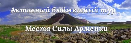 Стародавні ворожіння - почуй себе (гадати по книзі змін) Стародавні ворожіння - почуй себе
