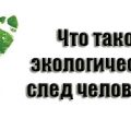 Екологічна господарська сумка своїми руками (сумка своїми руками) Екологічна господарська сумка своїми руками