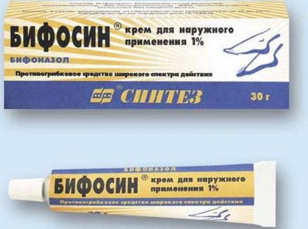 Екзодерил інструкція із застосування, мазь, аналоги (мазь) Екзодерил інструкція із застосування, мазь, аналоги