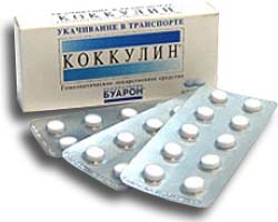 Елекасол - відгуки про Елекасол (Елекасол) Елекасол - відгуки про Елекасол
