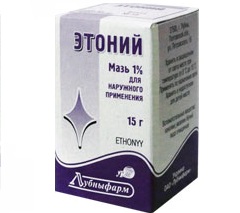 Етоній - інструкція із застосування, відгуки (етоній) Етоній - інструкція із застосування, відгуки