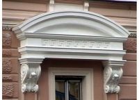Фасадна ліпнина (ліпнина) фасадна ліпнина