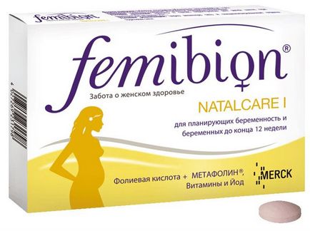 Фемібіон - опис, інструкція із застосування фемібіон, показання, протипоказання (опис) Фемібіон - опис, інструкція із застосування фемібіон, показання, протипоказання