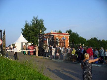 Фестиваль російське поле в Царицино - ярмарок майстрів - ручна робота, handmade (народний майстер) Фестиваль російське поле в Царицино - ярмарок майстрів - ручна робота, handmade