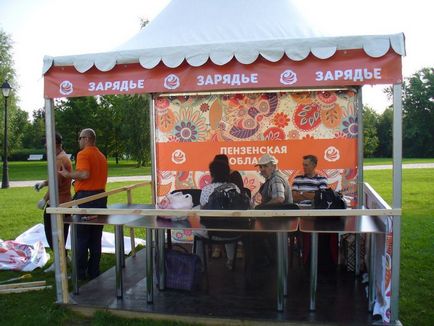 Фестиваль російське поле в Царицино - ярмарок майстрів - ручна робота, handmade (душевний український вихідний) Фестиваль російське поле в Царицино - ярмарок майстрів - ручна робота, handmade